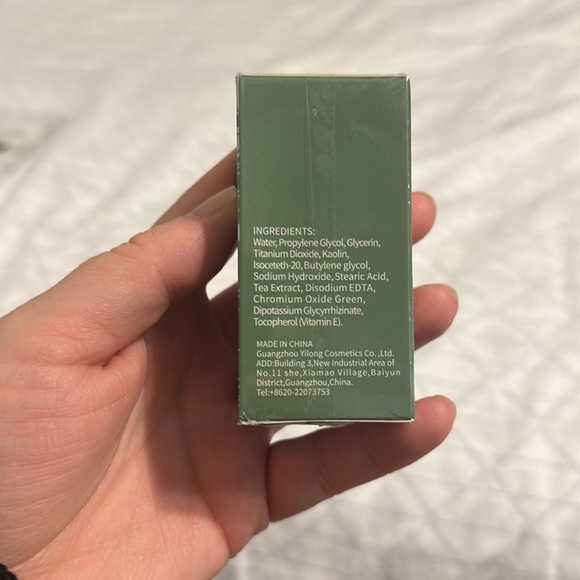 Green mask stick - Picture 3 of 4